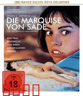 萨德侯爵：自由与束缚的冲撞