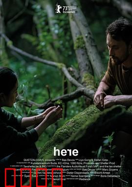 小世界：漂泊者的孤独交响