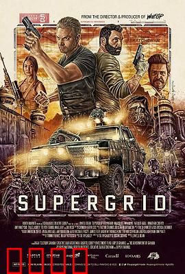 末世新途：废土希望