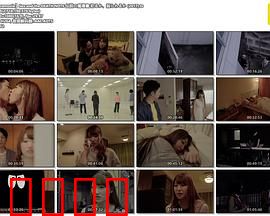 性爱笔记本：夫妻实验