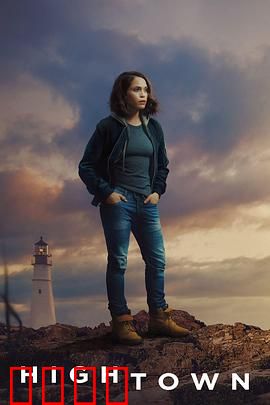 鳕鱼角第三季：暗流涌动