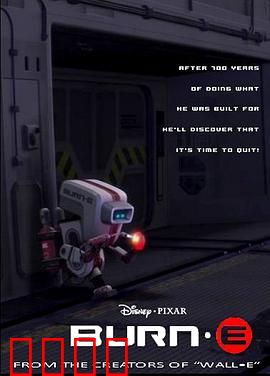 电焊工波力：史上最惨打工机器人