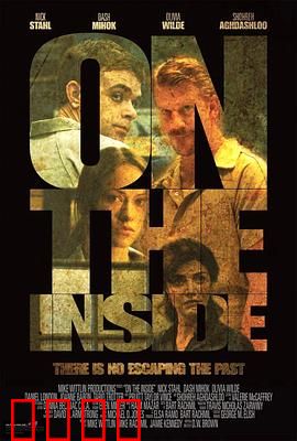 北部丛林：惊魂72小时