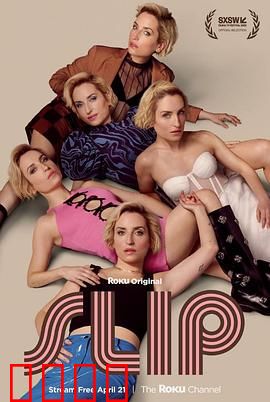 翻转人生：重生后的抉择